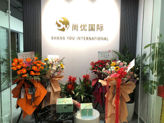 चीन Hunan Shangyou International Trade Co., LTD